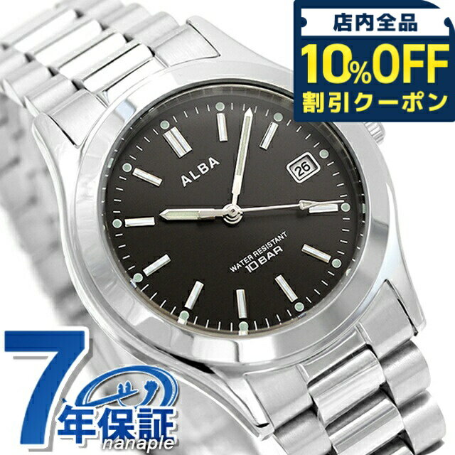 樂天商城 - ＼全品10%OFF★2日10時まで／ セイコー アルバ クオーツ 腕時計 メンズ SEIKO ALBA AQGK474 アナログ ブラック 黒 記念品 プレゼント ギフト 8250
