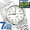 \10%OFFクーポン★21日10時まで/ セイコー アルバ クオーツ 腕時計 メンズ SEIKO ALBA AQGK475 アナログ シルバー 記念品 ギフト...