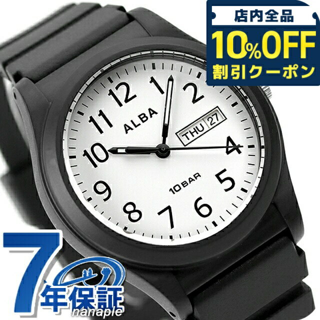 乐天商城 - ＼10%OFFクーポン★GW限定／ セイコー アルバ スポーツ クオーツ 腕時計 ブランド メンズ SEIKO ALBA AQPJ410 アナログ ホワイト ブラック 黒 記念品 ギフト プレゼント 実用的 6600