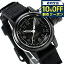 \全品10%OFFクーポン/ モントルロロイ ミリタリーウォッチ ブシップス・リコン クオーツ 腕時計 ブランド メンズ レディース M.R.M.W. Buships Grey Recon アナログ オールブラック 黒 日本製