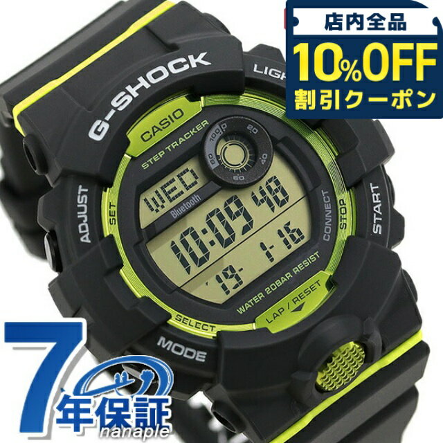 楽天市場】g－shock gbd800の通販