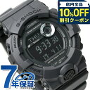 \全品10%OFFクーポン/ gショック ジーショック G-SHOCK G-SQUAD GBD-800 GBD-800UC-8DR ブラック 黒 グレー CASIO カシオ 腕時計 ブランド メンズ ギフト プレゼント 実用的(2)