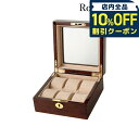 \10%OFFクーポン/ ロイヤルハウゼン 腕時計ケース 6本収納 GC02-LG3-06 Royal hausen プレゼント ギフト