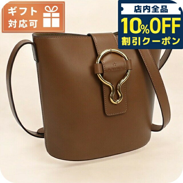 IL BISONTE - ＼全品10%OFFクーポン／ イル ビゾンテ 斜め掛け ショルダーバッグ レディース ブランド IL BISONTE レザー イタリア BBU035 CIOCCOLATO ブラウン系 バッグ