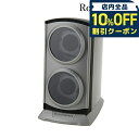 \10%OFFクーポン/ ロイヤルハウゼン マブチ製モーター RH001SV ワインダー ワインディングマシーン 2本巻き上げ 腕時計 シルバー Royal h...