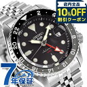 \10%OFFクーポン★21日10時まで/ セイコー 5スポーツ ファイブスポーツ スポーツスタイル 流通限定モデル 自動巻き メンズ 腕時計 SBSC001 ...