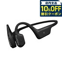 \10%OFFクーポン★2日10時迄/ スント AQUA BLACK 充電式クォーツ ヘッドホン ブランド メンズ レディース スントアクセサリー イヤホン B...