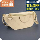 \10%割引クーポン★5/7 10時迄/ トリーバーチ ボディバッグ レディース ブランド TORY BURCH FLEMING NEW BELT BAG レザー 160132 NEW CREAM ベージュ系 バッグ 軽量 小さめ 高級 おしゃれ プレゼント 女性 実用的 かわいい(4)