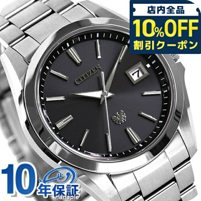 ＼全品10%OFFクーポン／ 【選べるノベルティ付】 ザシチズン エコドライブ メンズ 腕時計 AQ4060-50E THE CITIZEN 時計 ブラック 高級 ブランド おしゃれ 防水 プレゼント 男性 実用的
