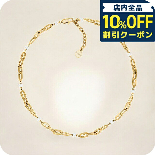 フルラ ネックレス レディース ブランド FURLA CHAINED LOGO ジュエリー 小豆 ステンレススチール FJ0926NTU FURLA ゴールド ◆FURLA（フルラ）は、1927年にイタリア・ボローニャでアルド・フルラネット...
