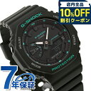 \全品10%OFFクーポン/ gショック ジーショック G-SHOCK クオーツ GMA-S2100GA-1A アナログ-デジタル ユニセックス アナデジ ブラック 黒 CASIO カシオ 腕時計 メンズ プレゼント 実用的