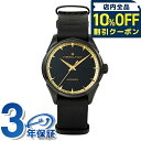 \全品10%OFFクーポン/ ハミルトン ジャズマスター 36mm 自動巻き 腕時計 ブランド メンズ レディース HAMILTON H32255730 アナログ ブラック 黒 スイス製