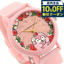 \全品10%OFFクーポン/ カオル コウペンちゃん×KAORU しあわせいちごver -しあわせ- ストロベリーの香り クォーツ 電池式 腕時計 ブランド レディース KAORU KAORU013P3 アナログ ピンク 日本製 おしゃれ 防水 かわいい プレゼント 女性 実用的