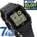 \全品10%OFFクーポン/ カシオ チープカシオ CASIO クォーツ 電池式 LF-20W-1A クラシック ユニセックス チプカシ 腕時計 ブランド カシオ casio デジタル ブラック 黒 おしゃれ 防水 かわいい プレゼント 実用的