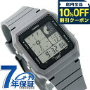 \全品10%OFFクーポン/ カシオ チープカシオ CASIO クォーツ 電池式 LF-20W-8A2 クラシック ユニセックス チプカシ 腕時計 ブランド カシオ casio デジタル ブラック グレー 黒 おしゃれ 防水 かわいい プレゼント 実用的