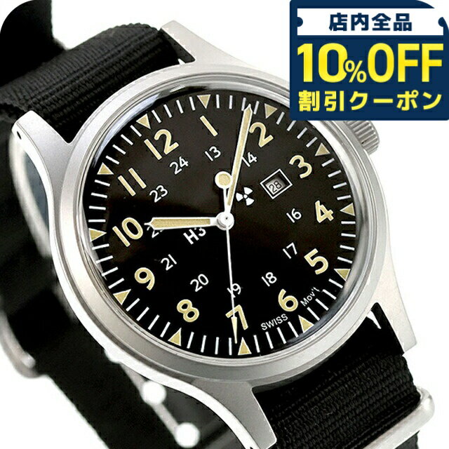 樂天商城 - ＼10%OFFクーポン★GW限定／ ナバルウォッチ Naval military watch US Army Type クォーツ 電池式 腕時計 ブランド メンズ NAVAL WATCH Mil-01B-BK アナログ ブラック 黒 おしゃれ 防水 プレゼント 男性 実用的 19800