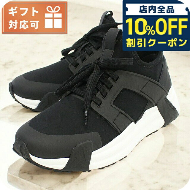Rakuten - ＼10%OFFクーポン★21日10時まで／ モンクレール スニーカー メンズ ブランド MONCLER イタリア 4M00230 ブラック シューズ 選べるモデル