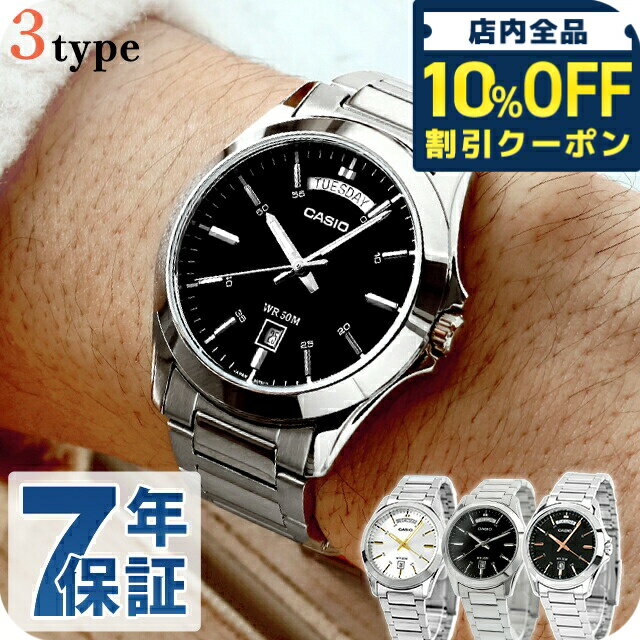Yahoo!オークション -「時計 ジャンク まとめ」(ドルチェ