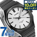 \全品10%OFFクーポン/ カシオ チープカシオ CASIO クォーツ 電池式 MTP-E735B-7AV スタンダード 海外モデル ユニセックス チプカシ メンズ レディース 腕時計 ブランド カシオ casio アナログ シルバー ブラック 黒 おしゃれ 防水 かわいい プレゼント 実用的