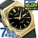 \全品10%OFFクーポン/ カシオ チープカシオ CASIO クォーツ 電池式 MTP-E735GL-1AV スタンダード 海外モデル ユニセックス チプカシ メンズ レディース 腕時計 ブランド カシオ casio アナログ ブラック 黒 おしゃれ 防水 かわいい プレゼント 実用的