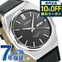 \全品10%OFFクーポン/ カシオ チープカシオ CASIO クォーツ 電池式 MTP-E735L-8AV スタンダード 海外モデル ユニセックス チプカシ メンズ レディース 腕時計 ブランド カシオ casio アナログ ダークグレー ブラック 黒 おしゃれ 防水 かわいい プレゼント 実用的