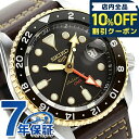 \10%OFFクーポン★2日10時迄/ セイコー5 スポーツ SKX Series GMT 自動巻き 腕時計 メンズ Seiko 5 Sports SBSC020 アナログ ブラック ブラウン 黒 日本製 ブランド おしゃれ 防水 プレゼント 男性 実用的