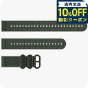 \全品10%OFFクーポン/ スント 布ストラップ 時計ベルト 交換用ベルト ブランド メンズ レディース スントアクセサリー SUUNTO SS050854000 フォレストグリーン