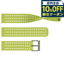 \全品10%OFFクーポン/ スント シリコンストラップ 時計ベルト 交換用ベルト ブランド メンズ レディース スントアクセサリー SUUNTO SS050882000 ライトライム