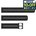 \全品10%OFFクーポン/ スント シリコンストラップ 時計ベルト 交換用ベルト ブランド メンズ レディース スントアクセサリー SUUNTO SS051068000 ブラック 黒