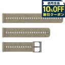 \全品10%OFFクーポン/ スント シリコンストラップ 時計ベルト 交換用ベルト ブランド メンズ レディース スントアクセサリー SUUNTO SS051069000 グレー