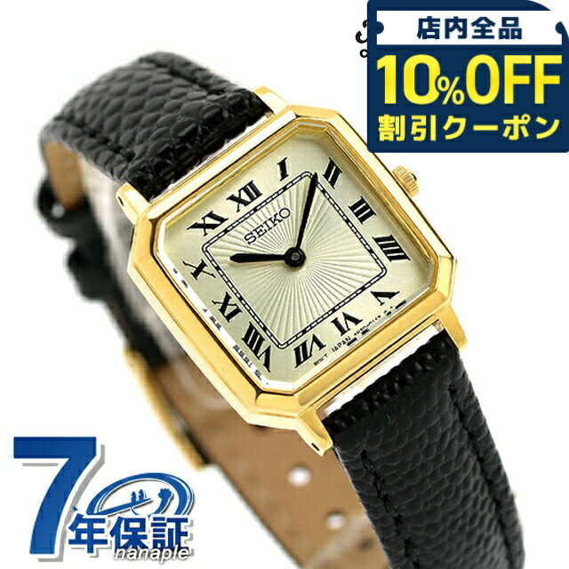 ＼10%OFFクーポン★21日10時迄／ セイコーセレクション ナノユニバースコラボレーションモデル クオーツ 腕時計 ブランド レディース 流通限定モデル SEIKO SELECTION SSEH018 アナログ ゴールド ブラック 黒