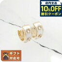 \10%OFFクーポン★22日10時まで/ コーチ COACH ピアス 448375GLD100 レディース アクセサリー ホワイト