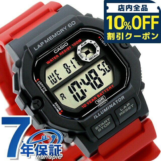 Rakuten - CASIO アウトドア カシオ クオーツ WS-1400H-4AV チープカシオ チプカシ 海外モデル メンズ 腕時計 カシオ CASIO アウトドア レッド 赤 ブランド おしゃれ 防水 小さい 軽い かっこいい プレゼント 男性 実用的