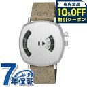 \全品10%OFFクーポン/ グッチ GRIP クォーツ 電池式 腕時計 ブランド メンズ レディース GUCCI YA157415 アナログ ブラック ブラウン 黒 スイス製