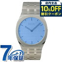 \全品10%OFFクーポン/ グッチ GUCCI 25H クォーツ 電池式 腕時計 ブランド メンズ レディース GUCCI YA163408 アナログ ブルー スイス製