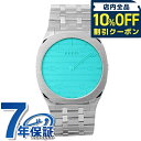 \全品10%OFFクーポン/ グッチ GUCCI 25H クォーツ 電池式 腕時計 ブランド メンズ レディース GUCCI YA163409 アナログ グリーン スイス製