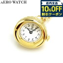 \10%割引クーポン★5/7 10時迄/ アエロウォッチ 懐中時計 ブランド ペンダントウォッチ クオーツ 02820 JA01 AEROWATCH ゴールド ...
