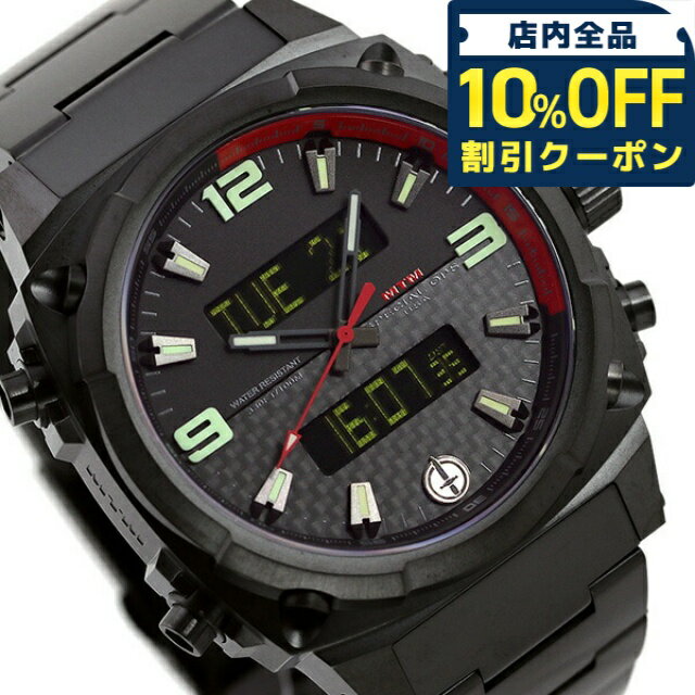 ＼10%OFFクーポン★21日10時迄／ MTM エムティーエム エアー ストライク 2 チタン コンパス クロノグラフ GMT メンズ 腕時計 ブランド AS2-TBK-CBRD-MBTI AIR STRYK 2 時計 ギフト プレゼント 実用的