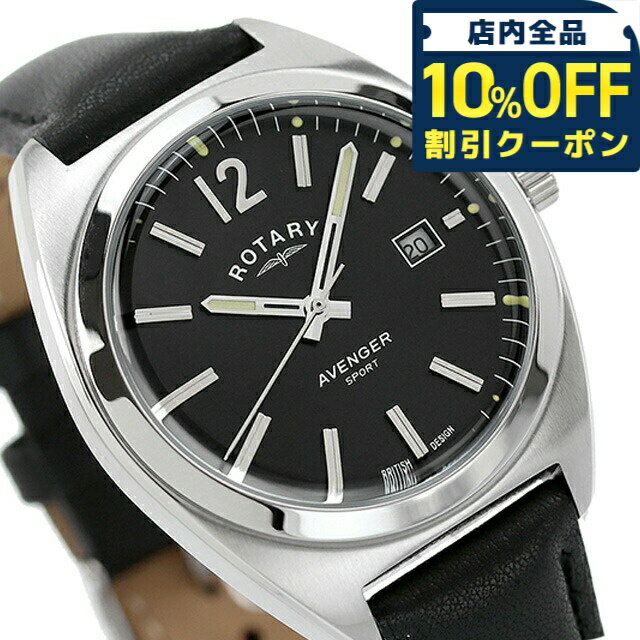 楽天市場】ロータリー Rotary（文字盤形状円（ラウンド））（メンズ