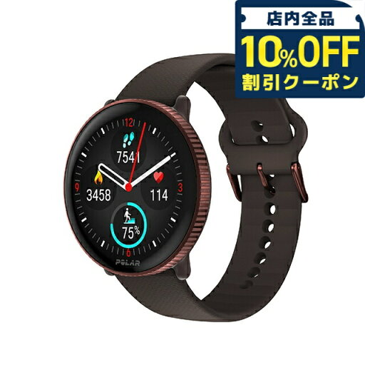 \全品10%OFFクーポン★21日10時迄/ ポラール スマートウォッチ IGNITE 3 カッパー・ブラウン S-L 充電式クオーツ メンズ レディース Bluetooth POLAR 900106239 デジタル ブラック カッパー ブラウン 黒 記念品 プレゼント ギフト \全品10%OFFクーポン★21日10時迄/ ポラール スマートウォッチ IGNITE 3 カッパー・ブラウン S-L 充電式クオーツ メンズ レディース Bluetooth POLAR 900106239 デジタル ブラック カッパー ブラウン 黒 記念品 プレゼント ギフト