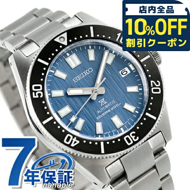 楽天市場】sbdc165の通販 