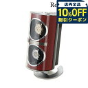 \全品10%OFFクーポン/ ロイヤルハウゼン ワインディングマシーン ウォッチワインダー 2本 巻き上げ ワインダー ワインディングマシン 時計ケース SR0...