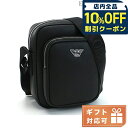 \10%割引クーポン★5/7 10時迄/ Emporio Armani エンポリオ・アルマーニ Y4M387 斜め掛け ショルダーバッグ BLACK ブラック ...
