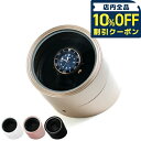 \全品10%OFFクーポン/ ワインディングマシン ワインダー 自動巻き腕時計用 1本巻き上げ マブチモーター エスプリマ ES10301 ワインディングマシー...