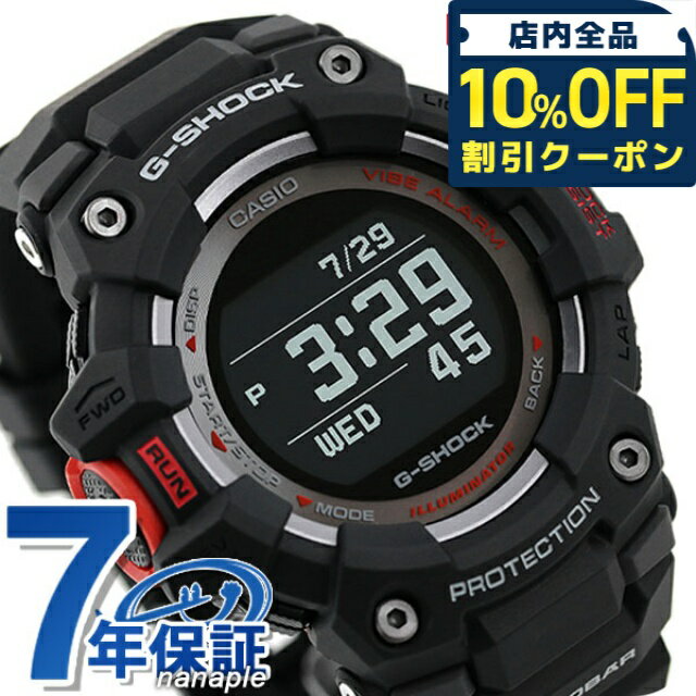 楽天市場】g-shock gbd-100の通販