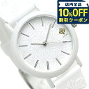 \10%OFFクーポン★21日10時まで/ カオル 檜の香り クオーツ KAORU001H 香 檜 腕時計 ホワイト KAORU 記念品 プレゼント ギフト