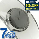 \全品10%OFFクーポン/ イッセイミヤケ 腕時計 ブランド O オー ブラック ISSEY MIYAKE SILAW002 時計 プレゼント ギフト