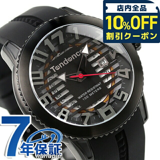 SWATCH - ＼10%OFFクーポン★GW限定／ テンデンス クオーツ 腕時計 ブランド メンズ TENDENCE TY013002 アナログ ブラック 黒 ギフト プレゼント 実用的 50600