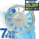 \全品10%OFFクーポン/ テンデンス クレイジーミディアム クオーツ 腕時計 ブランド メンズ レディース TENDENCE TY930110S アナログ シルバー ホワイト アイスブルー 白 ギフト プレゼント 実用的