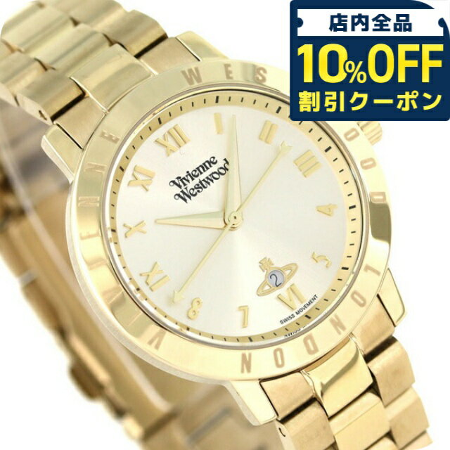 樂天商城 - ＼10%OFFクーポン★GW限定／ ヴィヴィアン 時計 ブランド レディース ブルームズベリー 34mm VV152GDGD Vivienne Westwood ゴールド 腕時計 プレゼント ギフト 38340